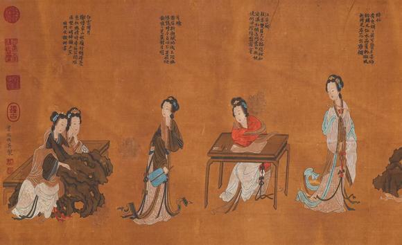 東京蕓術(shù)仇英 千秋絕豔圖卷 手卷絹本設(shè)色
