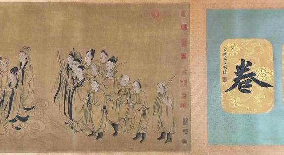 東京蕓術(shù)李公麟 宋 華嚴經(jīng)變圖長卷 絹畫