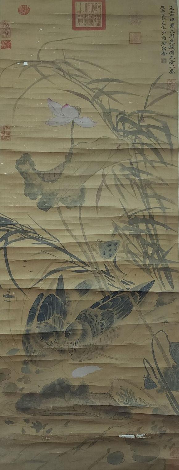 東京蕓術(shù)王若水 元 花鳥 絹本