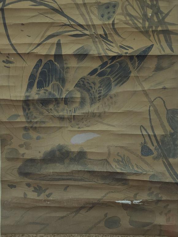 東京蕓術(shù)王若水 元 花鳥 絹本