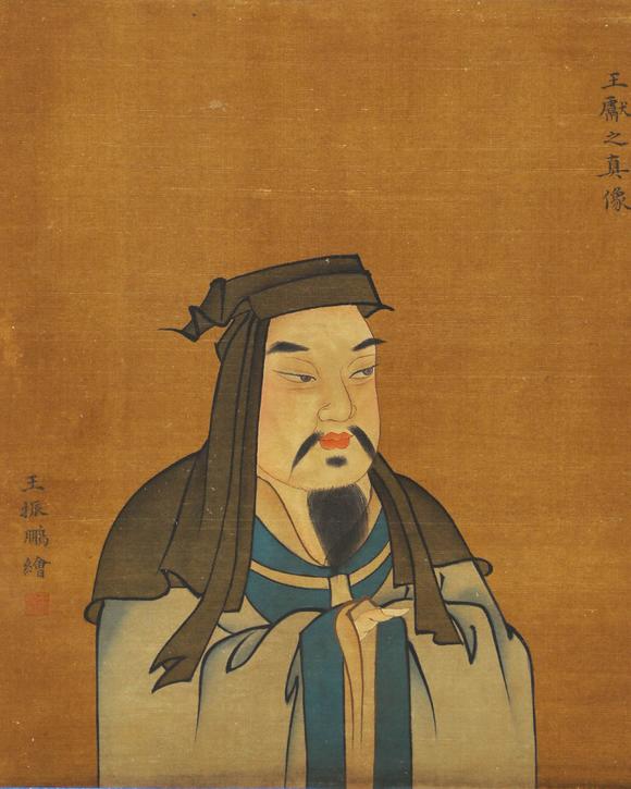 東京蕓術(shù)王獻(xiàn)之  淮南子道應(yīng)訓(xùn)書法珎品卷 絹本