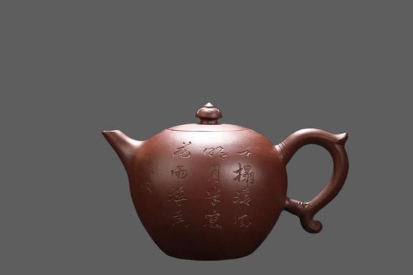 東京蕓術(shù)清 黃龍山原礦紫砂壺