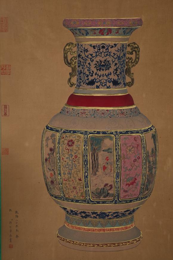 東京蕓術清乾隆 粉彩瓷王