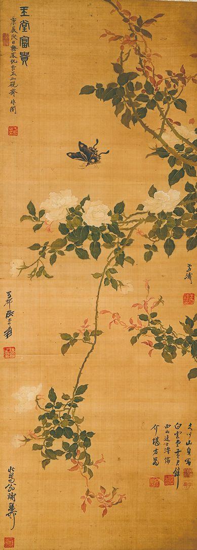 北京萬歷于非闇 玉堂富貴