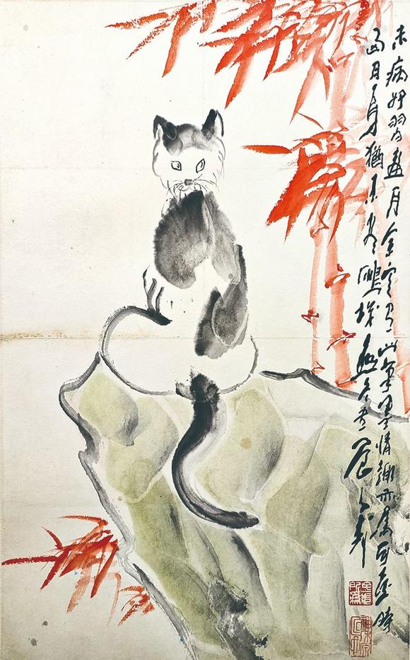 北京萬(wàn)歷王子武 耄耋圖