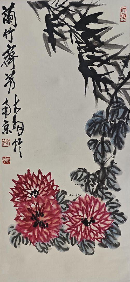 北京萬歷陳大羽 菊竹齊芳