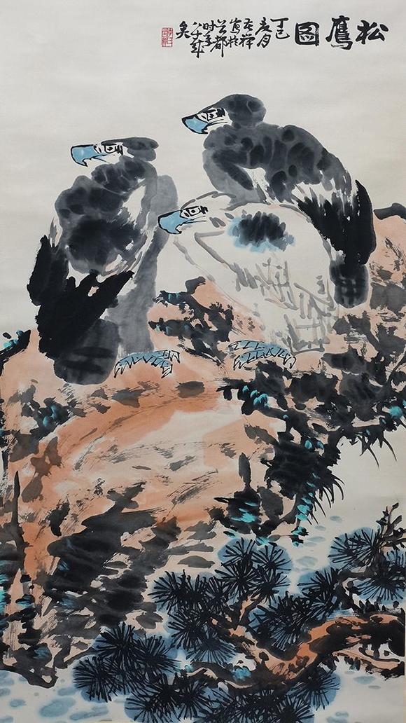 北京萬歷李苦禪 松鷹圖