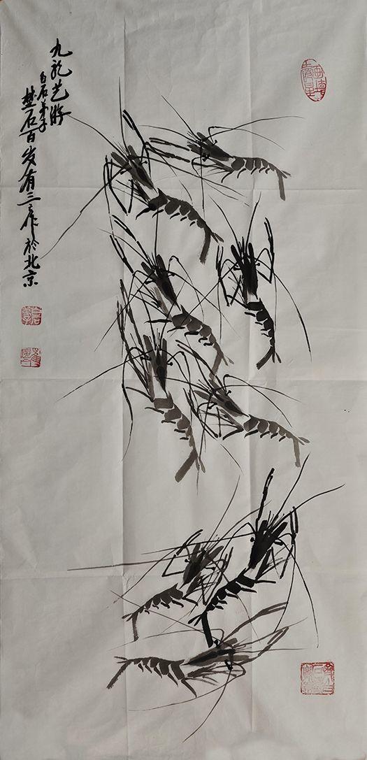 北京萬(wàn)歷崔廣五 九龍藝游.群蝦圖