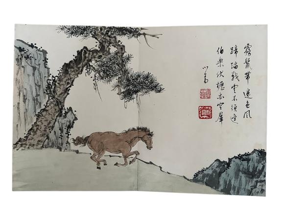 Castle AuctionA Chinese handpainting, Signed&Marked.