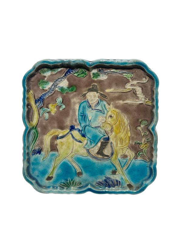 Castle AuctionA Chinese set of fahuA Chinese teA Chinese trays, Ming Dynasty Pr. 