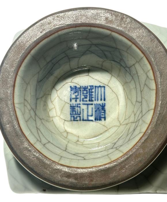 Castle AuctionA Chinese guan ware vase with double ears, YongZheng Pr. 