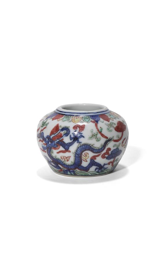 Castle AuctionA Wucai Dragon Pattern Water Pot, 17th–19th C Pr.