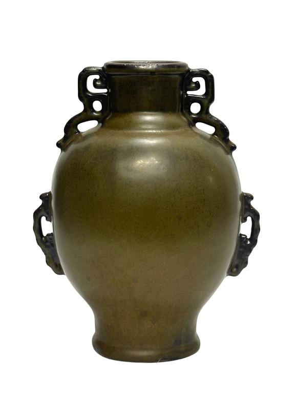 Castle AuctionA Chinese teadust colour moonflask vase, Qian Long Pr. 