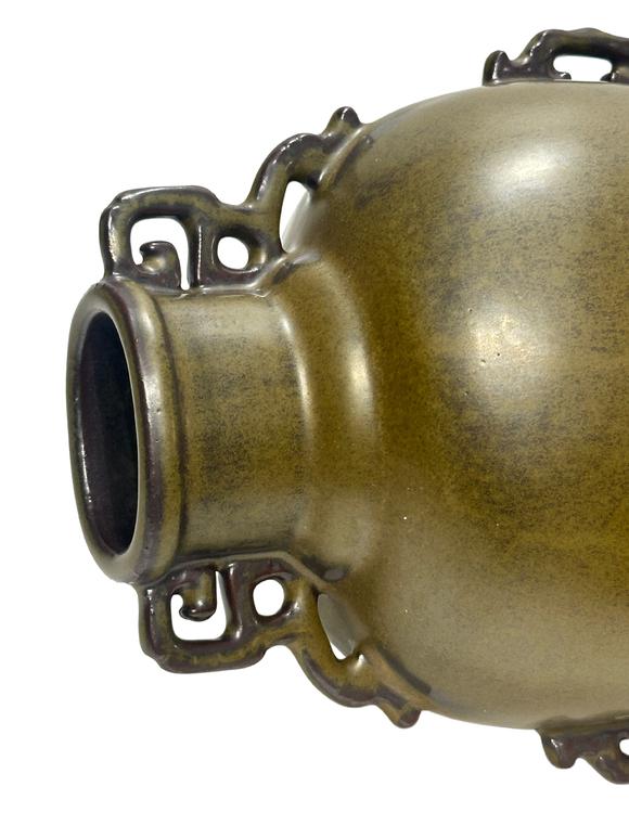 Castle AuctionA Chinese teadust colour moonflask vase, Qian Long Pr. 