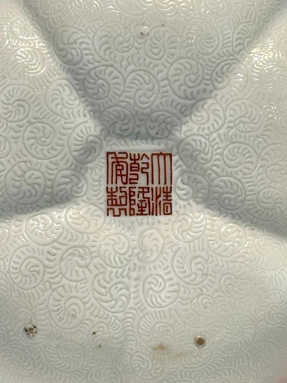 Castle AuctionA Chinese rare shape of porcelain teapot, Qian Long Pr. 