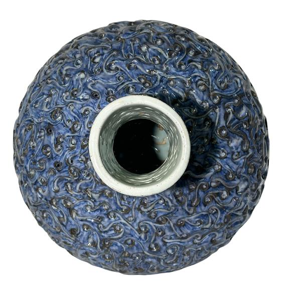 Castle AuctionA Chinese fine Blue and white ground sky ball vase, Ming Dynasty Pr. 