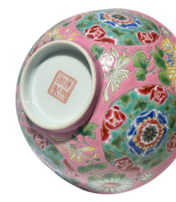 Castle AuctionA Chinese nice enamel bowl, Qian Long Pr. 