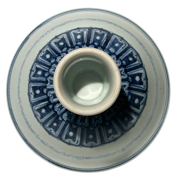 Castle AuctionA Chinese high-footed Blue&White cup, Ming Dynasty Pr. 