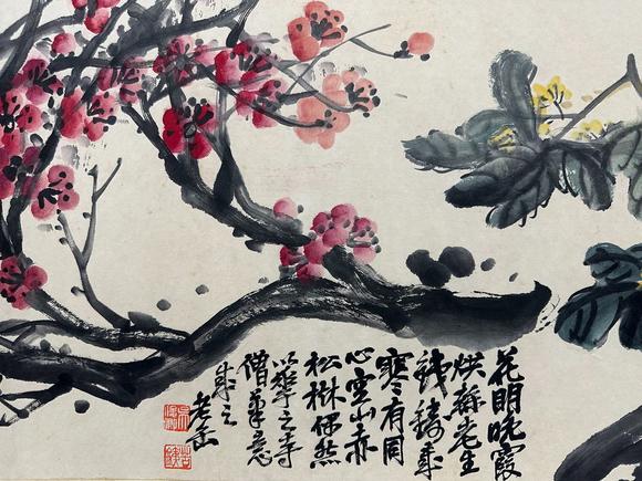 Castle AuctionA Chinese handpainting, Signed&Marked.
