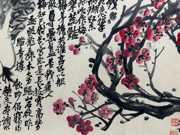 Castle AuctionA Chinese handpainting, Signed&Marked.