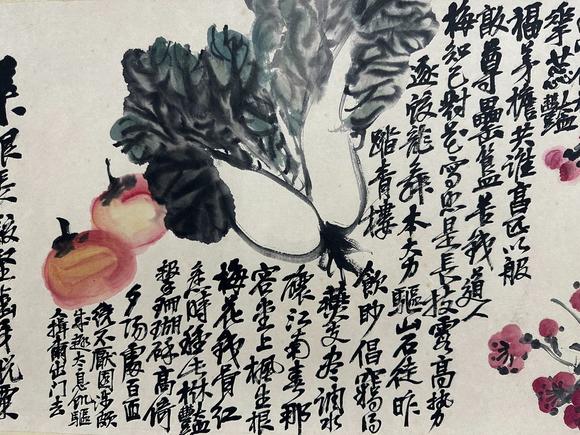 Castle AuctionA Chinese handpainting, Signed&Marked.