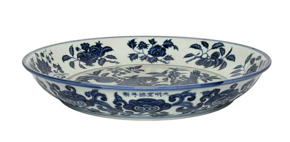 Castle AuctionA Chinese blue-and-white parrot plate, Ming Dynasty Pr. 