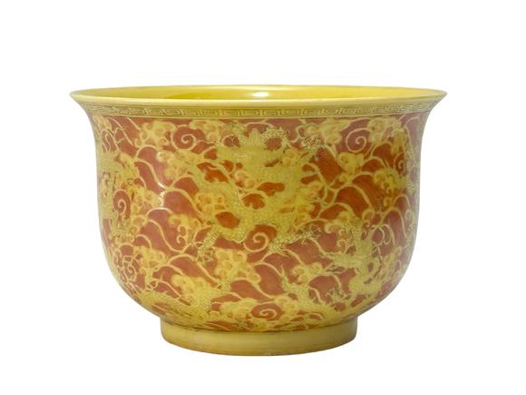 Castle AuctionYellow-glazed alum bowl with red ground  and seA Chinese dragon patterns, Ming Dynasty Pr. 