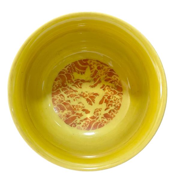 Castle AuctionYellow-glazed alum bowl with red ground  and seA Chinese dragon patterns, Ming Dynasty Pr. 