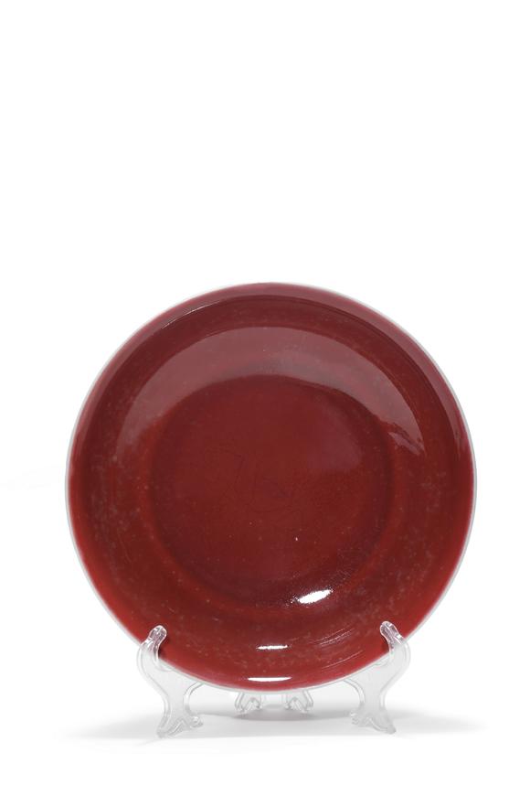 Castle AuctionA Red Glaze Porcelain Plate, 18th C Pr.