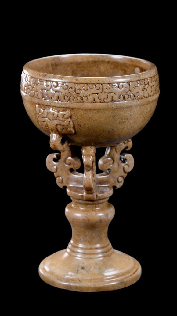 Castle AuctionA Calcified Brown Jade Boshan Censer, Han, Circa 2nd C BC–2nd C AD Pr.