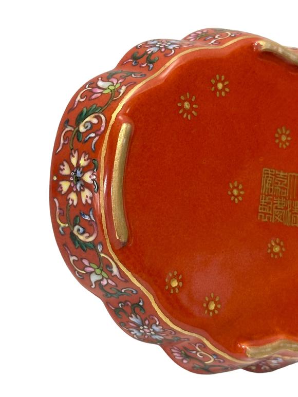 Castle AuctionA Chinese Coral red ground teA Chinese tray with entwined branches pattern, Qing Dynasty Pr. 