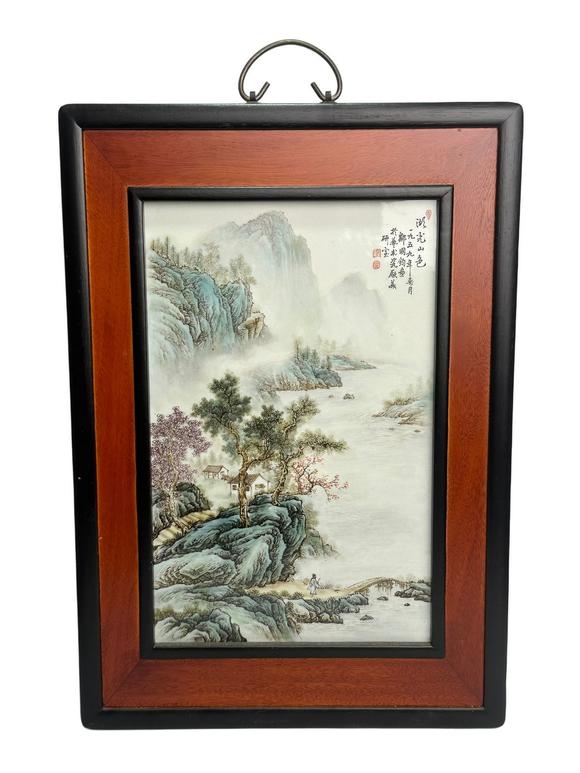 Castle AuctionA large Famille Rose porcelain plaque, 1970's.