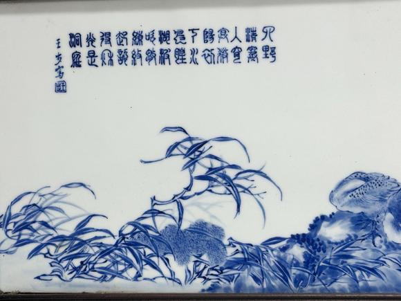 Castle AuctionA Chinese large Blue and white porcelain plaque, Qing Dynasty Pr. 