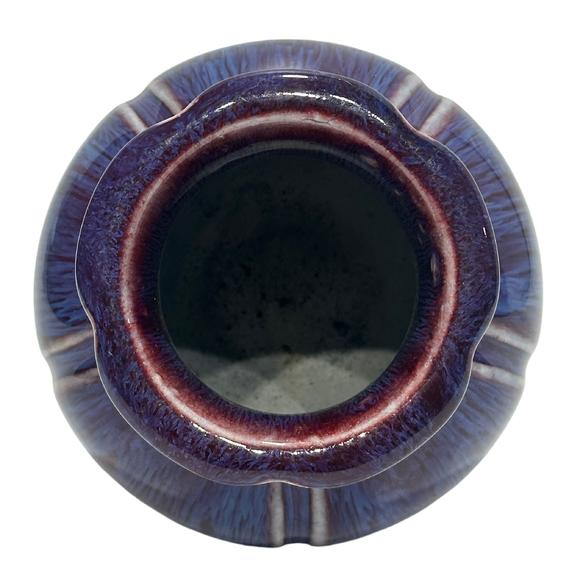 Castle AuctionA Chinese Kiln transformed glazed  pomegranate shape vase, Qian Long Pr. 