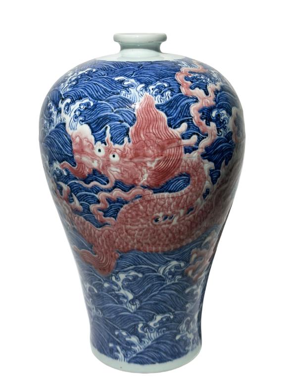 Castle AuctionA Chinese Blue-and-white underglaze red cloud dragon plum vase, Ming Dynasty Pr. 
