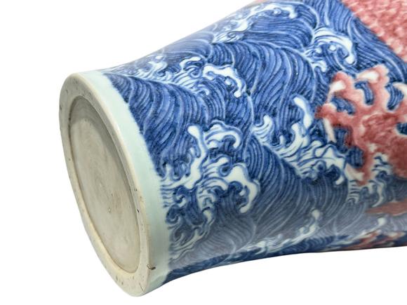 Castle AuctionA Chinese Blue-and-white underglaze red cloud dragon plum vase, Ming Dynasty Pr. 