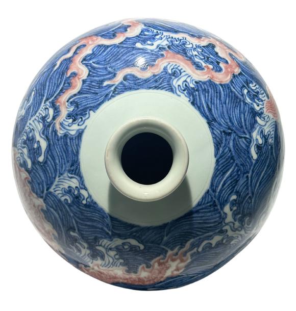 Castle AuctionA Chinese Blue-and-white underglaze red cloud dragon plum vase, Ming Dynasty Pr. 
