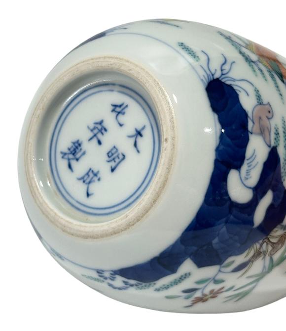 Castle AuctionA Chinese Doucai chicken cup, Ming Dynasty Pr. 