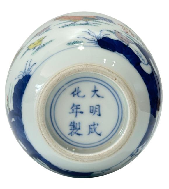 Castle AuctionA Chinese Doucai chicken cup, Ming Dynasty Pr. 