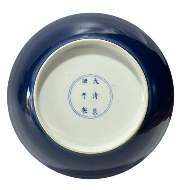 Castle AuctionA Chinese Blue dish, Kang Xi Pr. 