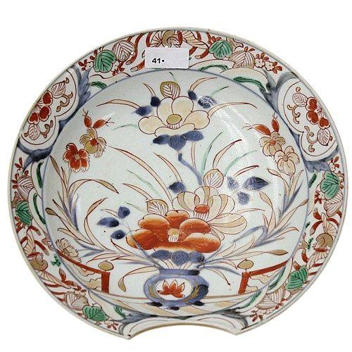 Castle Auction19th century japanese barber's bowl