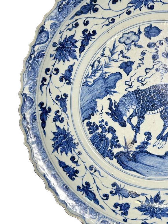 Castle AuctionAn extra large size of dish, Ming Dynasty Pr.  