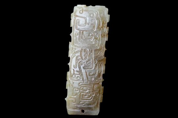 Castle AuctionA Jade ornament, 2th- 12th Pr.