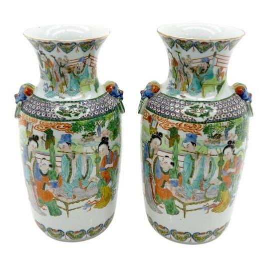 Castle AuctionLot of 2 China Porcelain Famille Verte Vases