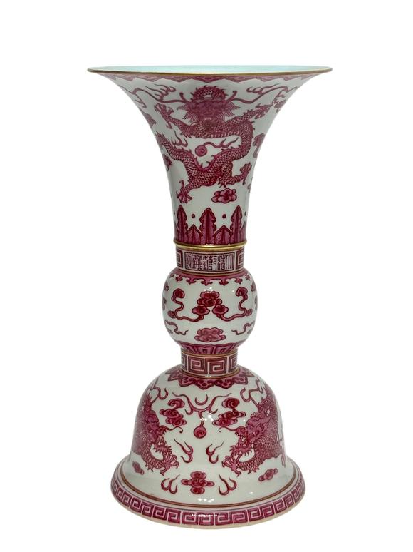 Castle AuctionA Chinese gu-type vase with dragon pattern, Qing Dynasty Pr. 