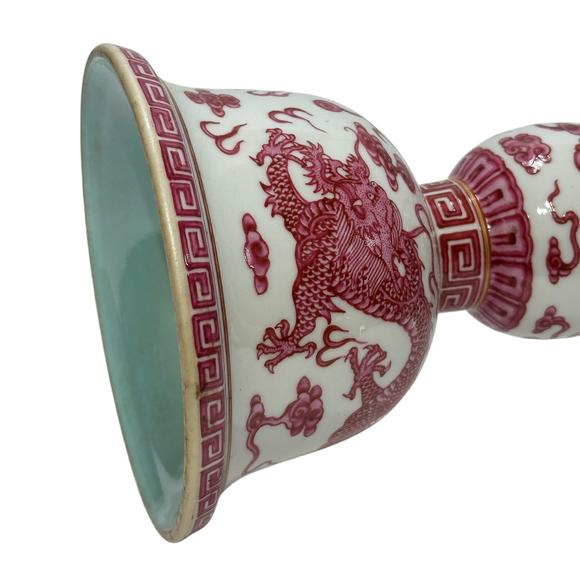 Castle AuctionA Chinese gu-type vase with dragon pattern, Qing Dynasty Pr. 