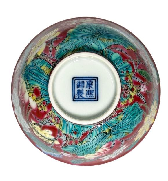 Castle AuctionA red bowl with lotus pond bowl pattern, Kang Xi Pr. 