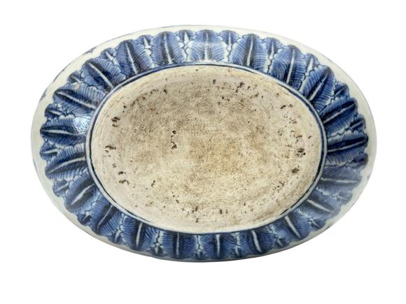 Castle AuctionA Chinese Blue and white okrA Chinese pattern moonflask vase, Ming Dynasty Pr. 