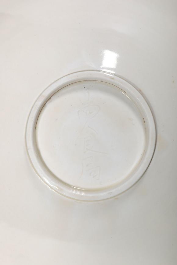 Castle AuctionA Ding Kiln Carved Floral Bowl with Metal Rim, 10th–12th C Pr.