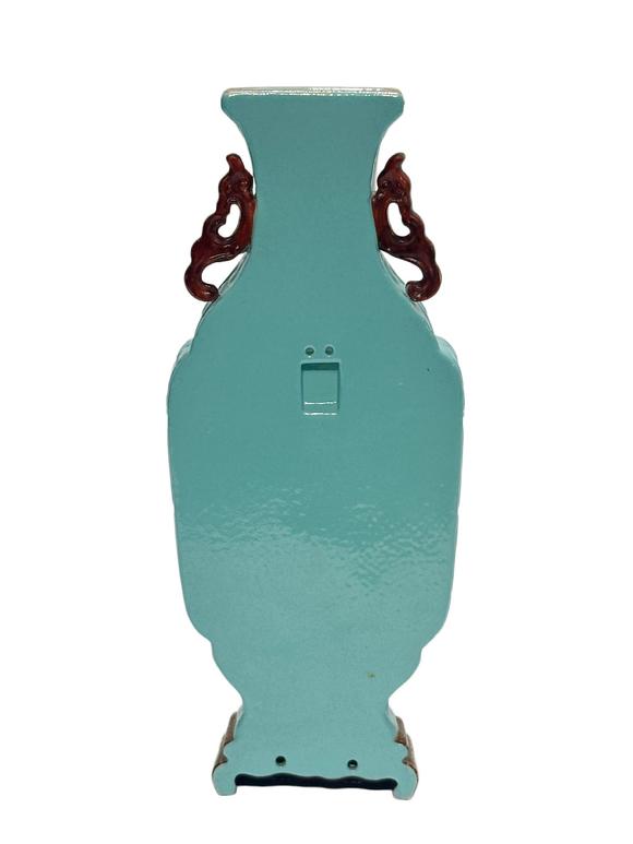Castle AuctionA Chinese green ground wall-hanging vase, Qian Long Pr. 